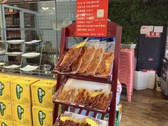 -厨神老街兔·淳朴人家店(盐帮菜风味名店)