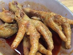 -二孃鸡爪爪(东郊记忆店)