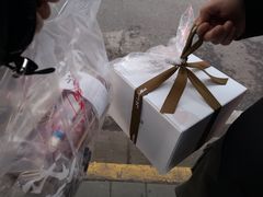 -皇冠幸福里动物奶油生日蛋糕(光谷软件园店)