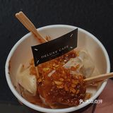 万物皆可搭咖啡☕️ DELUXE CAFE  