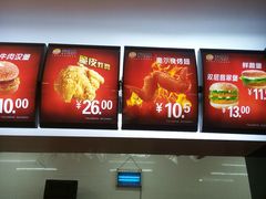 android_upload_pic-麦克基(湘东大市场店)