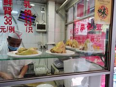 -文记壹心鸡(宝华路店)