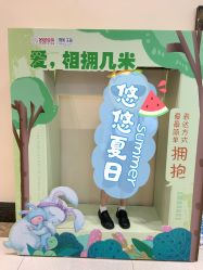 点击看大图 -同远QQBABY亲子摄影(北京路店)
