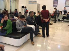 -中国建设银行(重庆观音桥支行营业部)