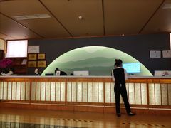 -汤泉良子(金源店)