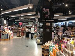 -Olé精品超市(苏州中心店)