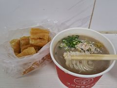 -汪记鲜鱼糊汤粉(沈阳路总店)