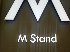 -M Stand (TX淮海路店)