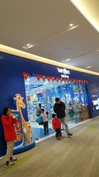 点击看大图 -TOYSRUS玩具反斗城(步步高梅溪新天地店)