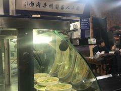 -陇上全荟兰州传统牛肉面(延吉路店)