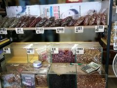 -方林富炒货店(武林路店)