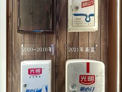 -华山263老字号品牌馆