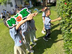 -海富新里城幼儿园