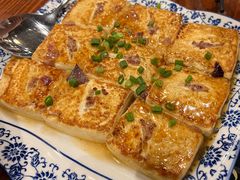 -顺德了能馆(虎门店)