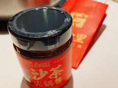 -八合里潮汕鲜牛肉火锅(上海汇智广场店)
