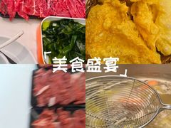 -牛品福潮汕牛肉火锅(旺庄店)