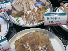 -新时代大酒店(仰口路店)
