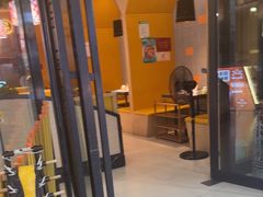 -四季喧黔味豆米火锅(万达广场店)