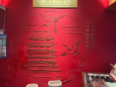 -南昌大饭店·非遗南昌菜(万寿宫店)