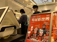 -雅克雅思(南湖东路店)