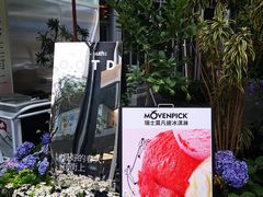 -优衣库(深圳万象天地旗舰店)