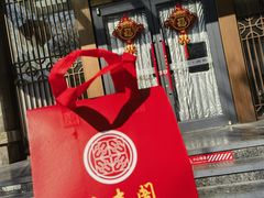 -香丰阁·烤鸭·川湘菜(昌平店)