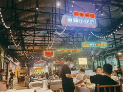 -霸王虾·麻辣小龙虾(清水河公园店)