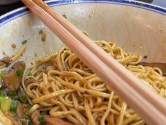 -万三面馆(青龙正街太古里店)