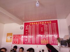-云侨·传统纯手工越南小卷粉(永益巷店)