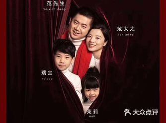 有家、才有归处 有家、才不孤单