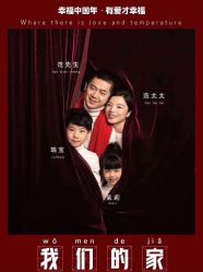 -米乐儿童摄影美学馆(怀柔店)