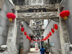 -万县面馆(高笋塘店)