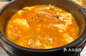 Family Feast Tofu Soup