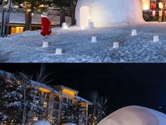 -长白山万达国际度假区