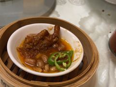-酌宴府The China Club·广州万富希尔顿酒店(云城东路店)