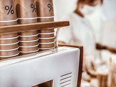 -% Arabica阿拉比卡咖啡(武汉天地店)