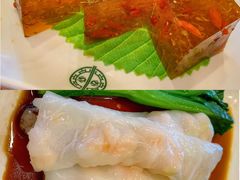 -添好运点心专门店(百老汇店)