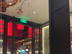 -吴越荣记苏州菜·松鼠桂鱼(月光码头店)