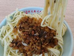 -华天新川面馆(缸瓦市店)