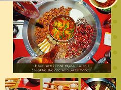 -谭鸭血老火锅(图书馆店)