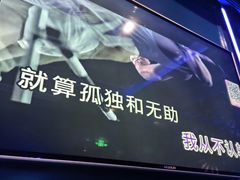 -酷秀KTV(五道口店)