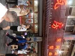 -瓦房兔(璧山店)