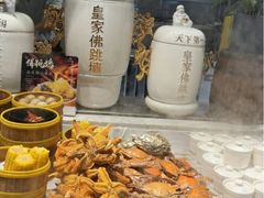 -川骄海鲜自助(亚运村店)