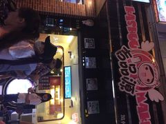 iphone_upload_pic-吉品源(农院路店)