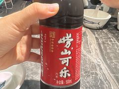 -前海沿·海鲜水饺青岛菜(乐客城店)