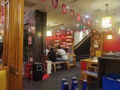 -大龙燚火锅(科华店)