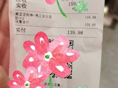 -比格比萨自助(新辰里学清路店)