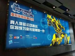 -南丰汇(新港东路店)