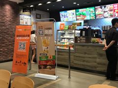 -汉堡王(天津鲁能店)