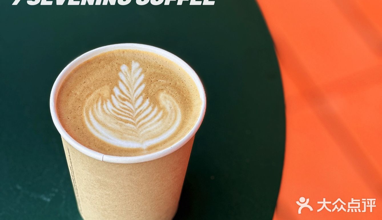 COTD｜昌平园区里的红房子咖啡☕️